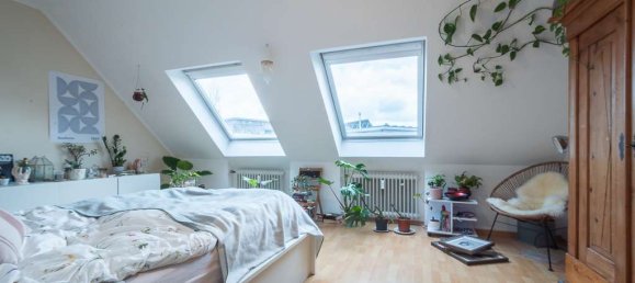 Квартира с 4 спальнями в Саарпфальц, Германия № 77777 9