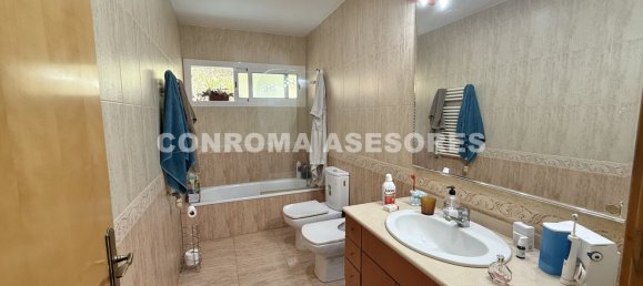 3 غرف نوم منزل في Barcelona, Spain رقم 133997 22