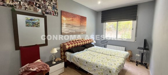 3 غرف نوم منزل في Barcelona, Spain رقم 133997 19