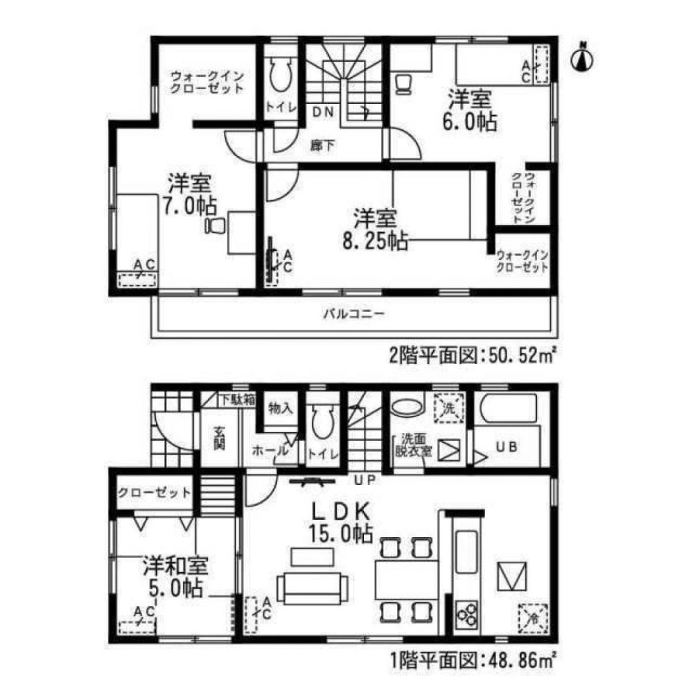 4 bedrooms House in Gifu, Japan No. 4381