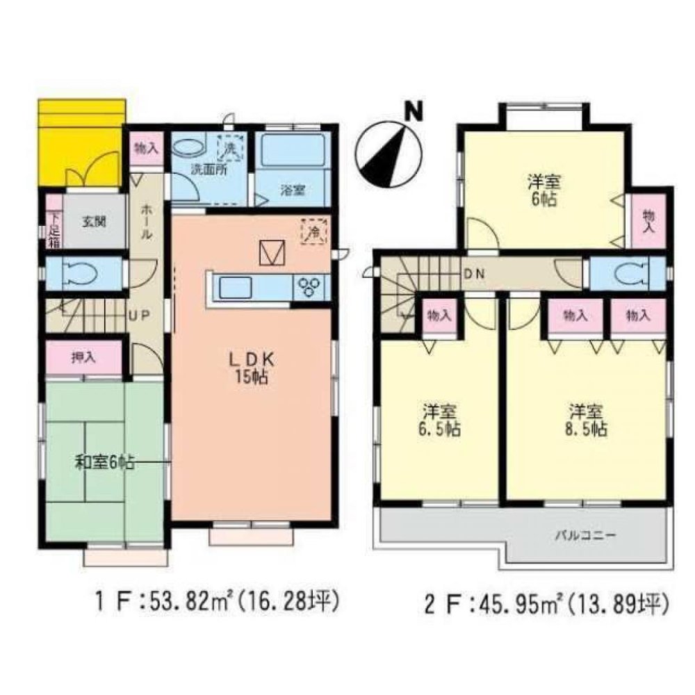 Casa de 4 dormitorios en Miyagi, Japan No. 7868
