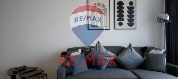 1 chambre Appartement à Al Reem Island, UAE No. 25458 3