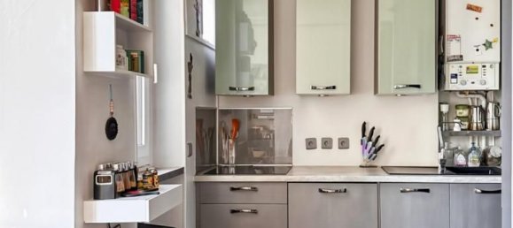 2 غرف نوم شقة في Paris, France رقم 344538 7