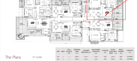 Недвижимость с 2 спальнями в Омония, Кипр № 4468 9