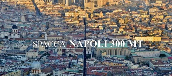 2 غرف نوم شقة في Naples, Italy رقم 315904 13