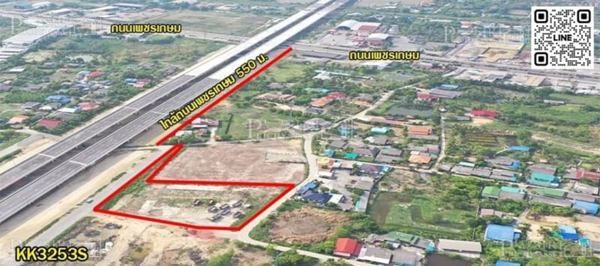 Земельный участок 4800м² в Накхонпатхом, Таиланд № 74328