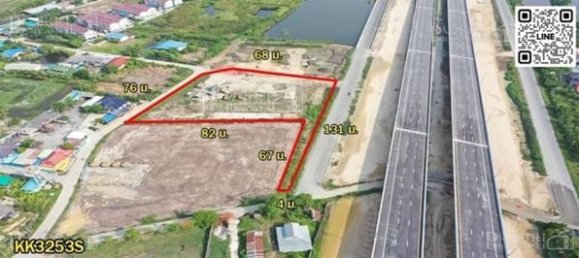 4800m² Land in Nakhon Pathom, Thailand No. 74328 2