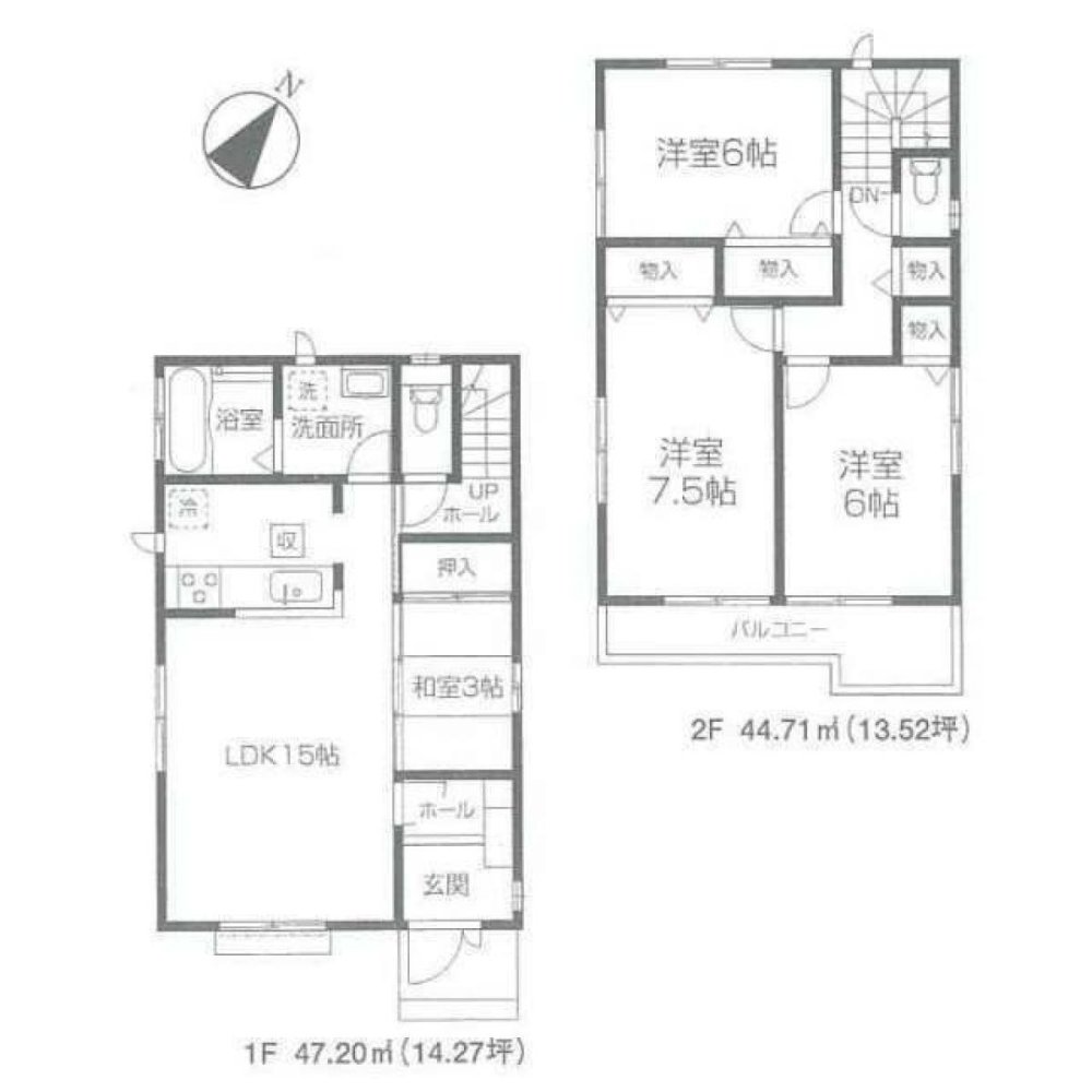 4 bedrooms House in Tokyo, Japan No. 4382