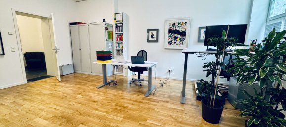  مكتب في Main-Kinzig, Germany 89متر مربع رقم 258405 2