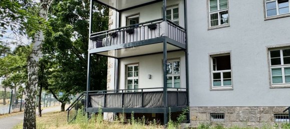  مكتب في Main-Kinzig, Germany 89متر مربع رقم 258405 12