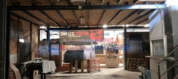 6500m² Warehouse in Casal de Cambra, Portugal No. 195503 2