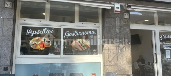 2-Zimmer Gewerbliche Immobilie in Rome, Italy, Nr. 336569 20