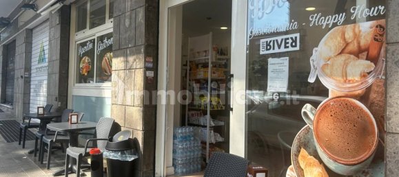 2-Zimmer Gewerbliche Immobilie in Rome, Italy, Nr. 336569 21