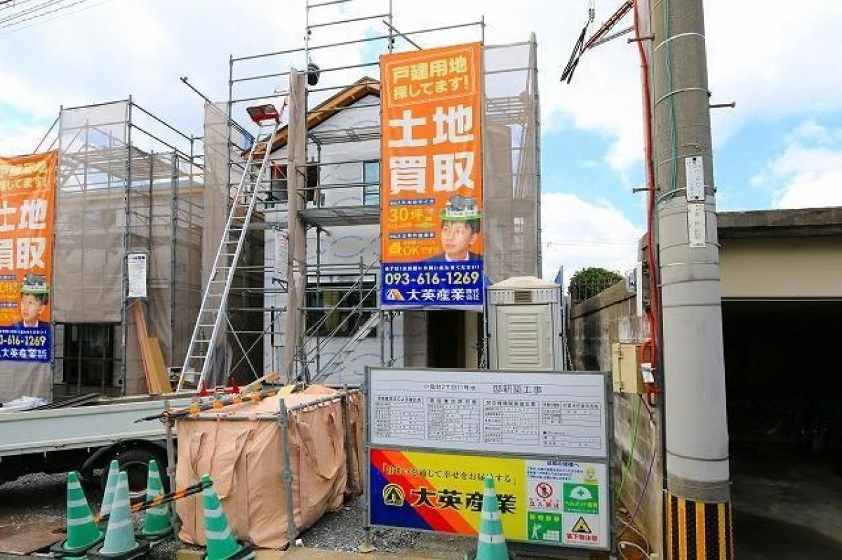 4 chambres Maison à Fukuoka, Japan No. 4888