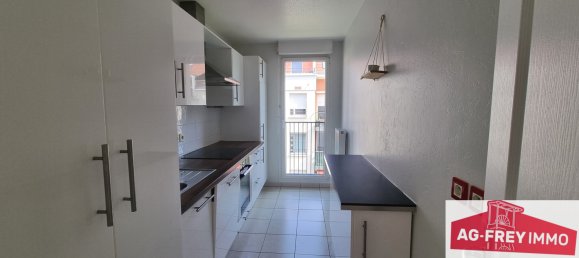 Квартира с 2 спальнями в Кольмар, Франция № 256094 2