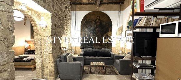 2 chambres Appartement à Syracuse, Italy No. 321271 13