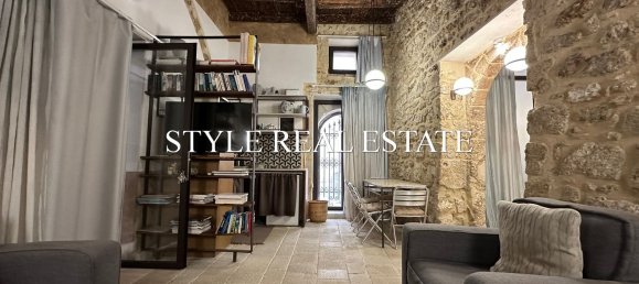 2 chambres Appartement à Syracuse, Italy No. 321271 4