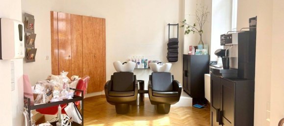 16غرفة بناية في Krefeld, Germany رقم 272009 3