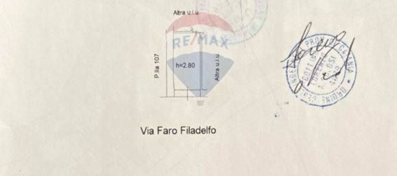 10 Schlafzimmer Haus in Pedara, Italy, Nr. 357447 34