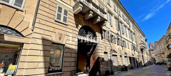 2 Schlafzimmer Wohnung in Casale Monferrato, Italy, Nr. 269041 2