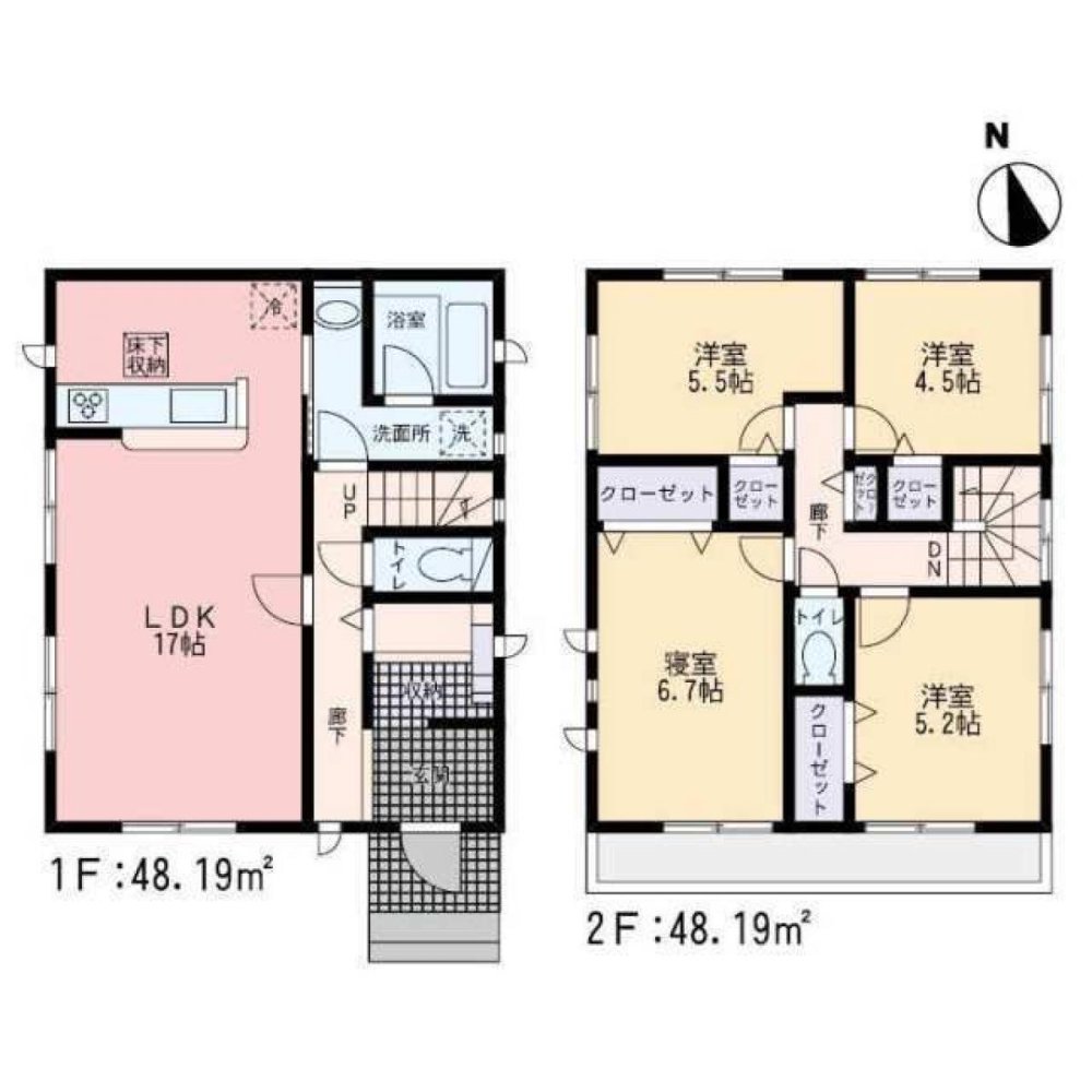 Casa T4 em Fukuoka, Japan N.º 913