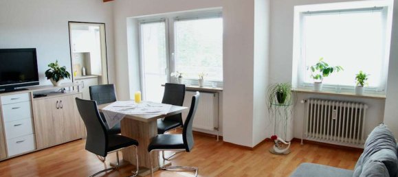 Студия в Фюрт, Германия № 113167 4