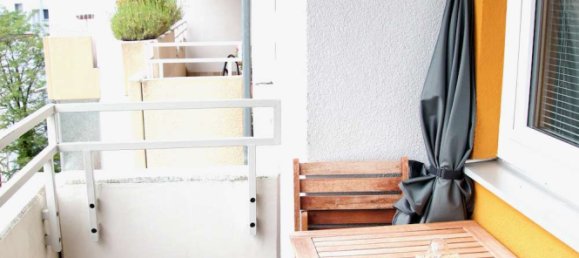 Студия в Фюрт, Германия № 113167 8