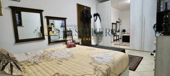 1 Schlafzimmer Wohnung in Verona, Italy, Nr. 310456 6