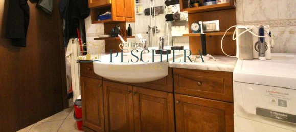 1 Schlafzimmer Wohnung in Verona, Italy, Nr. 310456 7