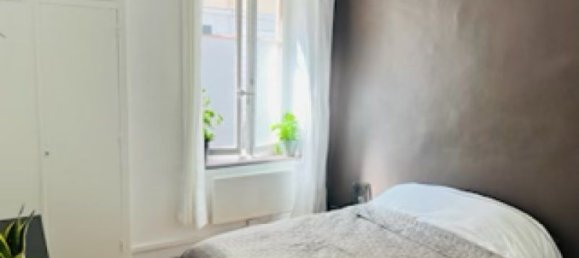 2 bedrooms Apartment in Ecully, France No. 317581 2