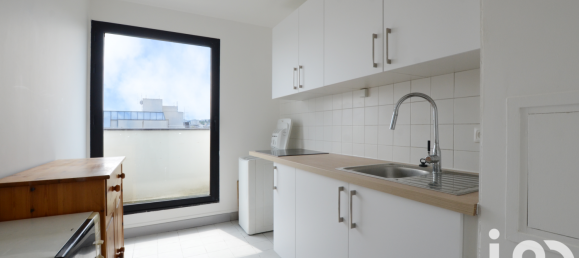 2 غرف نوم شقة في Puteaux, France رقم 318264 5