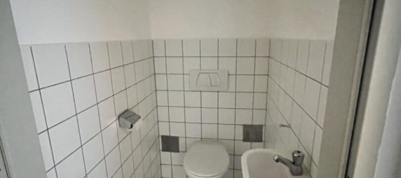 Квартира с 2 комнатами в Ленд, Австрия № 8050 16