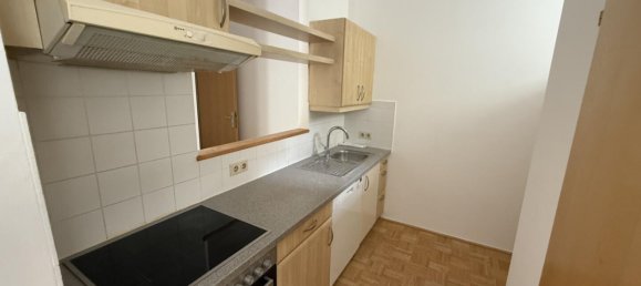 Квартира с 2 комнатами в Ленд, Австрия № 8050 8