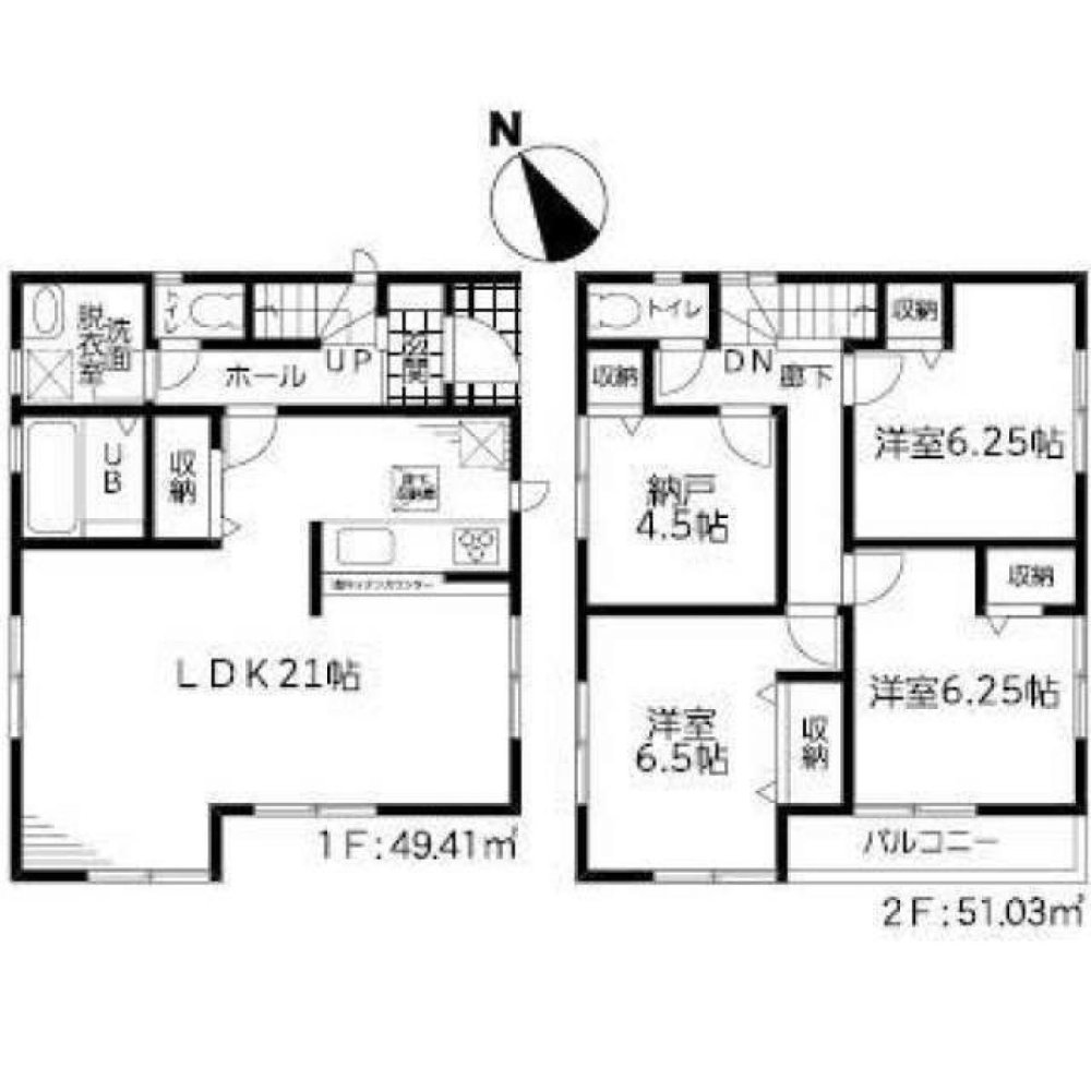 3 bedrooms House in Tokyo, Japan No. 6807