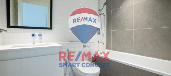 3 chambres Appartement à Al Reem Island, UAE No. 22277 12