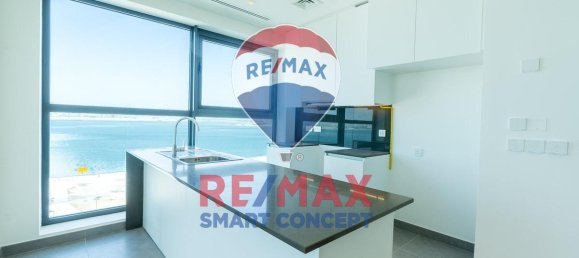 3 chambres Appartement à Al Reem Island, UAE No. 22277 2