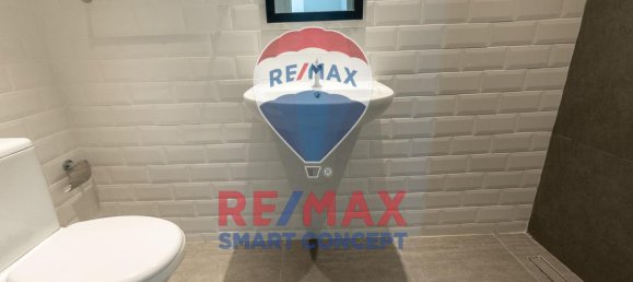 3 chambres Appartement à Al Reem Island, UAE No. 22277 25