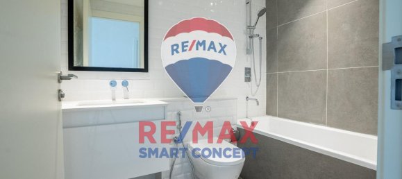 3 chambres Appartement à Al Reem Island, UAE No. 22277 13