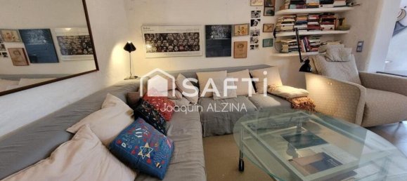 Дом с 4 спальнями в Менорка, Испания № 254508 24