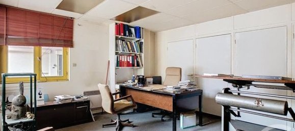 عقار تجاري في Nancy, France 151متر مربع رقم 305082 7