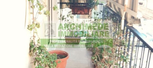 4-salle Appartement à Syracuse, Italy No. 247554 3