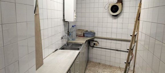 Imóvel comercial em Horta-Guinardo, Spain 94 m² N.º 166254 4