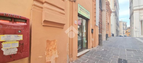 Propiedad comercial de 1 habitación en Chieti, Italy No. 309935 3
