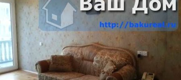 3 غرف نوم شقة في Baku, Azerbaijan رقم 850 4