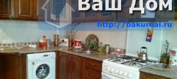 3 غرف نوم شقة في Baku, Azerbaijan رقم 850 9