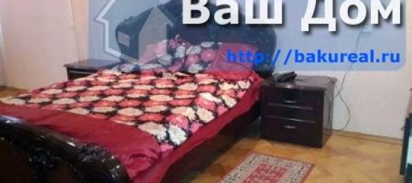 3 غرف نوم شقة في Baku, Azerbaijan رقم 850 5