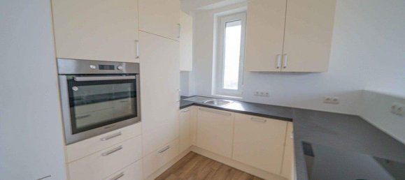 Замки и поместья с 4 комнатами в Шютцен ам Гебирге, Австрия № 12116 14