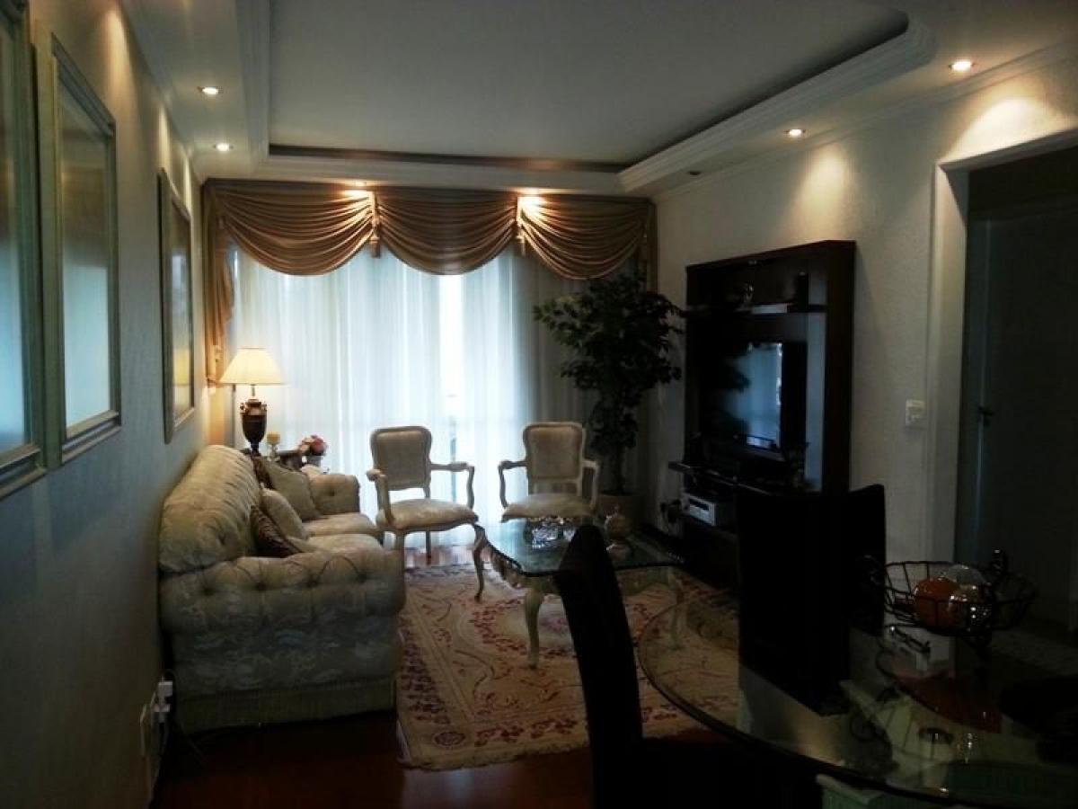 3 chambres Appartement à Sao Paulo, Brazil No. 452489