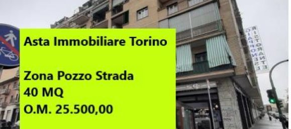 Квартира с 1 спальней в Турин, Италия № 318327 2