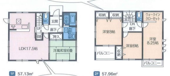 4 غرف نوم منزل في Gumma, Japan رقم 8042 2